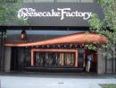 The Cheesecake Factory restaurant. (click to zoom)