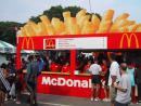 McDonalds, a source of commotion this year. (click to zoom)