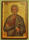 SAINT ANDREW!!! The first apostle, looks a little like me. (click to zoom)