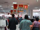 J.C.Penney store closing in Lincolnwood. (click to zoom)