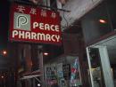 ChinaTown: Peace Pharmacy. (click to zoom)