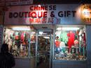 ChinaTown: Boutique and gift. (click to zoom)