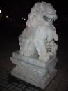 ChinaTown: Stone lion. (click to zoom)
