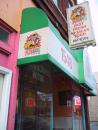 Acclaimed Taco Burrito House on Fullerton. (click to zoom)