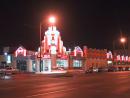 Waveland Bowl: Building, neon. (click to zoom)