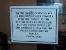 Spike Manton Show: Bad toilet warning sign #1. (click to zoom)