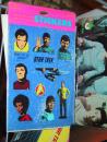 Star Trek collectible. (click to zoom)