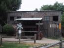 Donley's Wild West Town: Blacksmith. (click to zoom)