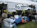 Greater Chicago Jewish Festival. (click to zoom)