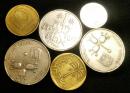 Coins: Israel (click to zoom)